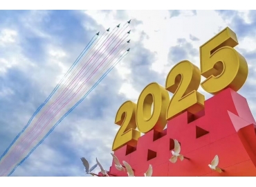 從9.3閱兵看祖國發(fā)展與谷景電子的奮進(jìn)之路